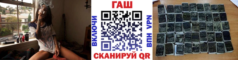 Гашиш Изолятор Сортавала