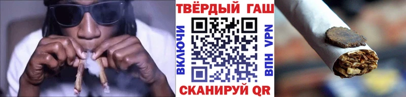 сколько стоит  Сортавала  OMG зеркало  нарко площадка какой сайт  ГАШИШ гашик 