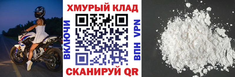 Героин VHQ  mega рабочий сайт  Сортавала 