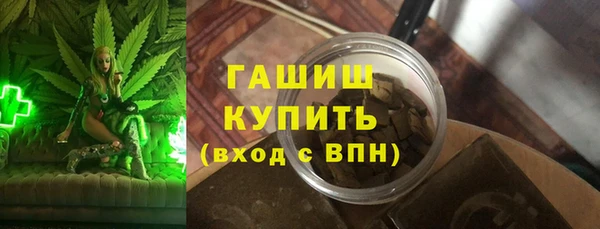 jwh Алзамай
