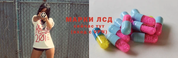 jwh Алзамай
