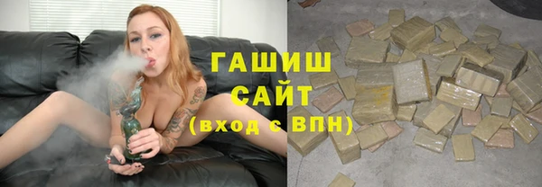 бошки Алексеевка