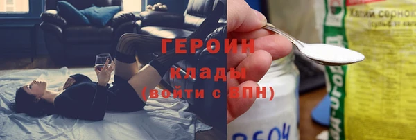 jwh Алзамай