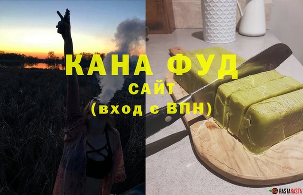 бошки Алексеевка
