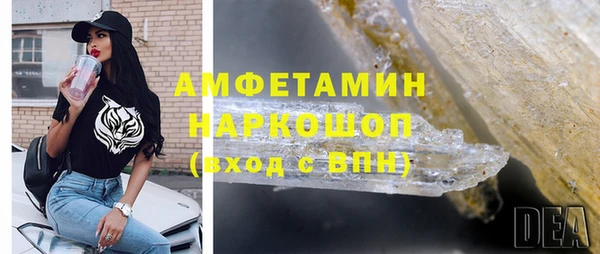 бошки Алексеевка