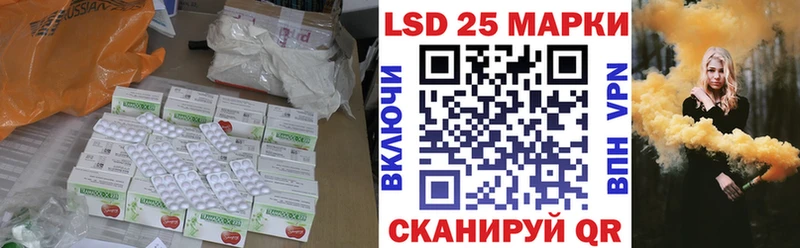 цена наркотик  Сортавала  LSD-25 экстази кислота 