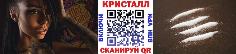 МЕТАМФЕТАМИН винт  Сортавала 