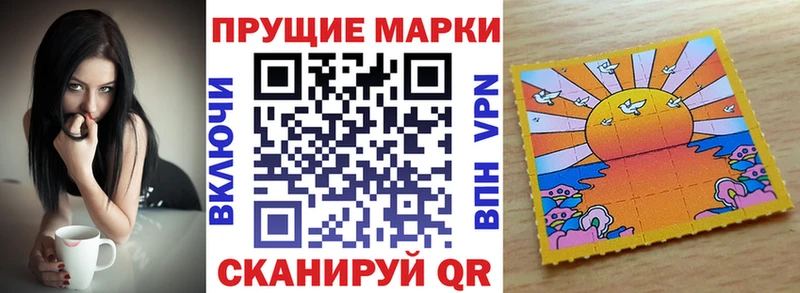 где можно купить   Сортавала  Марки NBOMe 1,8мг 