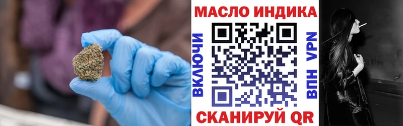 Дистиллят ТГК Wax Сортавала