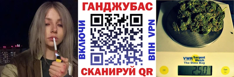 OMG ссылки Сортавала Канабис сатива купить цена
